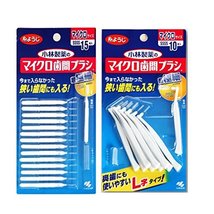 Kobayashi toothbrush brush Japanese imports orthodontic tooth gap brush ... - £14.93 GBP