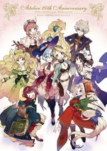 Atelier 20th Anniversary Official Visual Collection Art Book Japan - £65.52 GBP