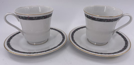 Oneida Serenade B52 Footed Coffee Tea Cup and Saucer Floral 3 1/4&quot; Set of 2 - £11.64 GBP