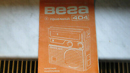  Original Vintage USSR Russian Soviet AM LW Radio VEGA - 404 Manual - £10.25 GBP