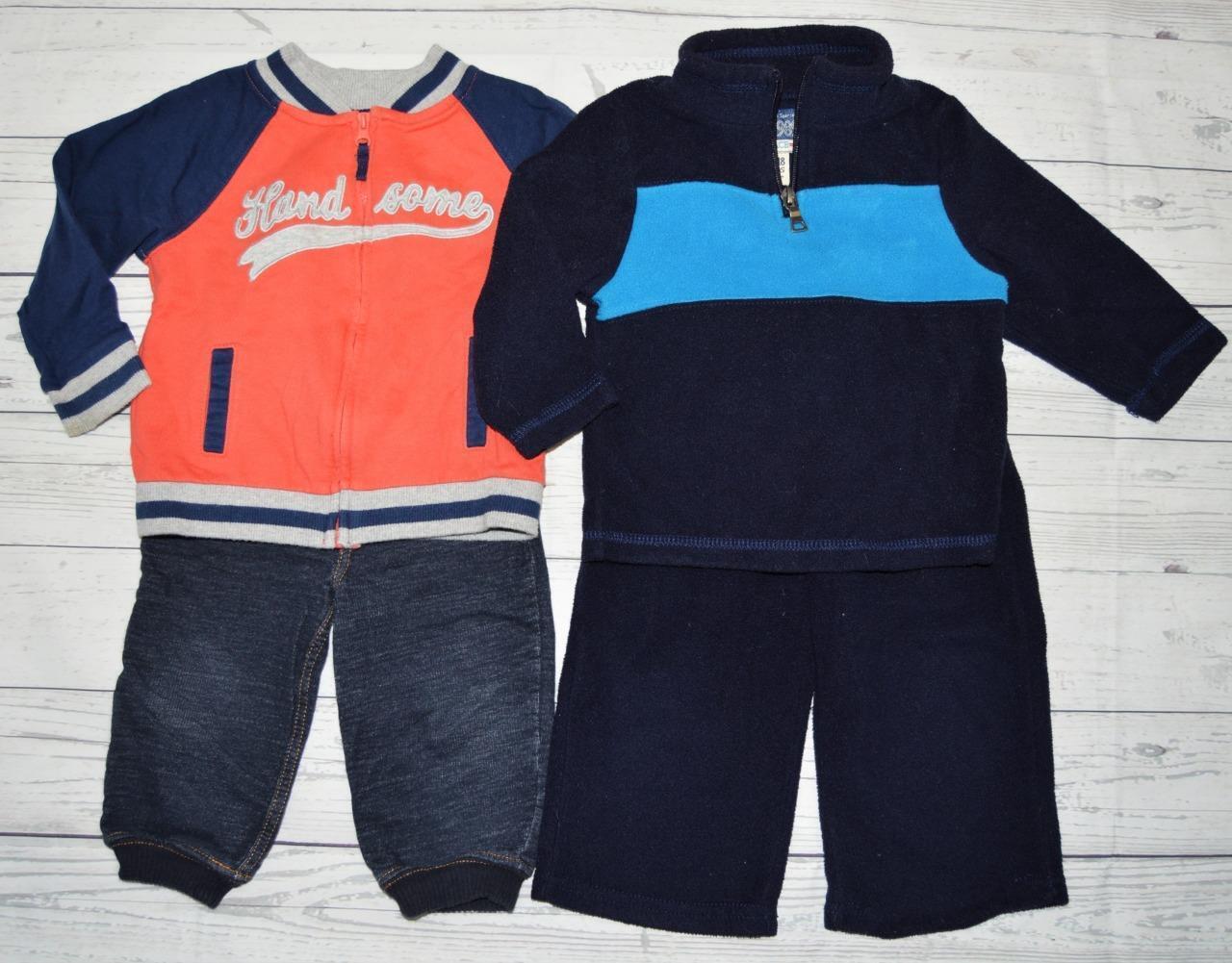 Primary image for Infant 12 18m 2pc Outfit LOT CARTERS HANDSOME Sweatshirt Jeans TCP Fleece Set