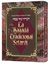 Artscroll The Sephardic Heritage Haggadah Spanish Edition Rabbi Eli Mansour - £26.18 GBP