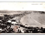 Qi Jing Bathing Beach Dao Qing Taiwan UNP WB Postcard K18 - $19.75