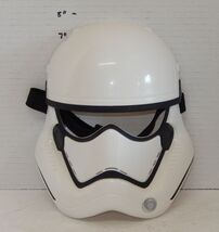 Pretend play Star Wars Stormtrooper Mask - $9.85