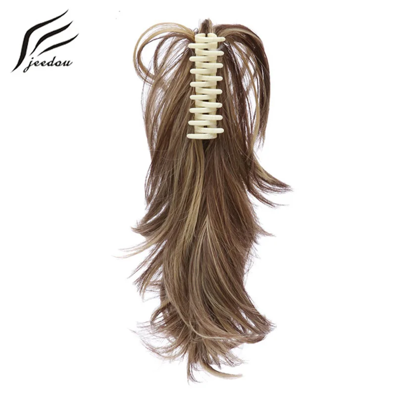 Jeedou Short DIY Shaped Deformable Metal Claw Ponytail Synthetic Gradient - £10.51 GBP