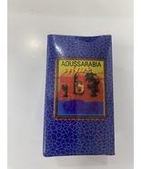 AOUSSARABIA PERFUME OIL. THE MOST POWERFUL SPIRITUAL PERFUME - £110.08 GBP