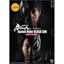 Kamen Rider Black Sun Complete Boxset DVD (Masked Rider) (English Sub) - £20.35 GBP