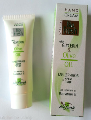GLYCERIN SOAP - Biofresh