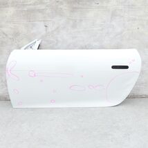 2014-2019 Jaguar F-Type X152 Front Left Drivers Side Door Shell Panel -1... - €178,51 EUR