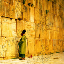 The Wailing Wall Painting Clip Art - £1.95 GBP