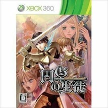 Xbox360 Entaku no Seito: Students of Round Japan Import Japanese Game - £70.26 GBP