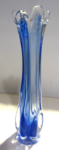 Vintage Blue Stretch  6 Finger Swung Art Glass Vase - $57.00
