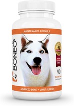 Canine Maintenance Formula- Lactoferrin-Based Bone And Joint Supplement ... - £26.74 GBP