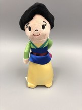 Brand New! Disney Princess MULAN Mini 5.5&quot; Bean Bag Plush Doll Just Play - £7.76 GBP