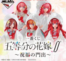 Movie The Quintessential Quintuplets ~Blessed Departure~ Figure set Ichiban Kuji - £188.75 GBP
