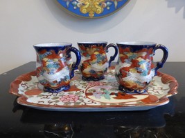 Vintage Hand Painted Japanese Cups and Tray - $48.51