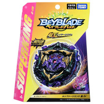 Store Beyblade Takara Tomy Lucius Endbringer Lucifer The End Kou Drift Burst Sur - £35.17 GBP