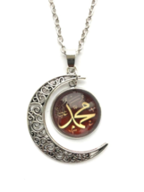 Muslims Allah Pattern Moon Pendant Necklace - $7.99