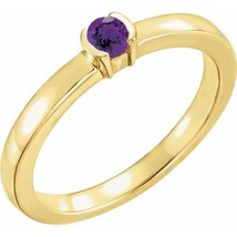 Authenticity Guarantee 
Amethyst Stackable Ring in 14k Gold - £544.07 GBP+