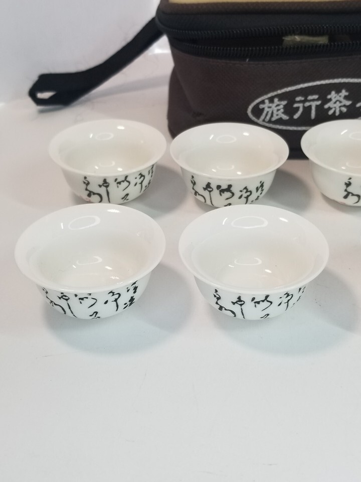 Chinese Calligraphy Tea/Sake Set Ceramic w/ Bag Item image 2