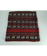 Vintage Oriental Woven Hand Bag, Origin Unknown, !4&quot; x 14&quot; - £28.33 GBP