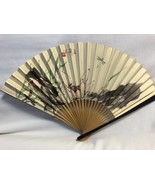 Chinese Paper Hand Fan - $19.00