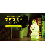 Smiski Touch Light - €42,61 EUR