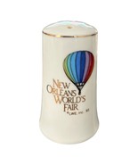 1984 New Orleans World's Fair Salt Shaker – Hot Air Balloon – Made in Ja... - $14.00