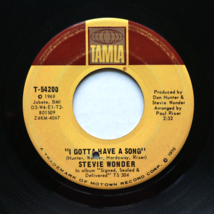 Stevie Wonder – Heaven Help Us All / I Gotta Have A Song -45 rpm Vinyl 7&quot; Single - $7.10