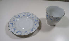 Vintage Perugino china cup and saucer  - £7.89 GBP
