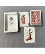 Vintage Complete Le Reve Du Pavillion Rouge Dream of Red Mansions Playin... - $20.40 CAD