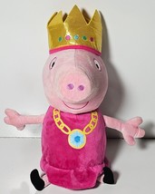 Vintage Peppa Pig Plush Stuffed Animal Figure 11&quot; Talking 2003 Tested Works - £4.42 GBP