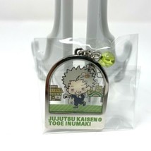 Jujutsu Kaisen 0 x Sanrio Inumaki Toge Metal Acrylic Charm - $25.00