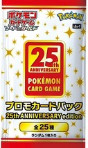 Pokemon Carta Promo Confezione 25th Anniversario Collezione s8a Pikachu - £65.27 GBP