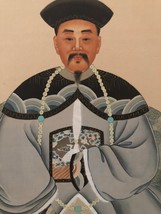 ANTIQUE CHINESE SEATED EMPEROR AND EMPRESS WATER COLOR ON SILK - £389.52 GBP