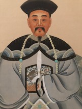 ANTIQUE CHINESE SEATED EMPEROR AND EMPRESS WATER COLOR ON SILK - $495.00
