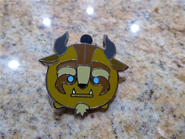 Disney Trading Pins 120755     Beast - Beauty and the Beast - Tsum Tsum ... - $14.00
