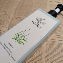 Yiashoo Shower Gels – Lasting Freshness image 3