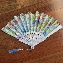 Chinese Asian Hand Fan Blue Gold Pink Floral Hand Held Fabric Plastic Ta... - $15.83