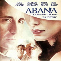 Havana The Lost City (Andy Garcia) [Region 2 Dvd] - £7.16 GBP