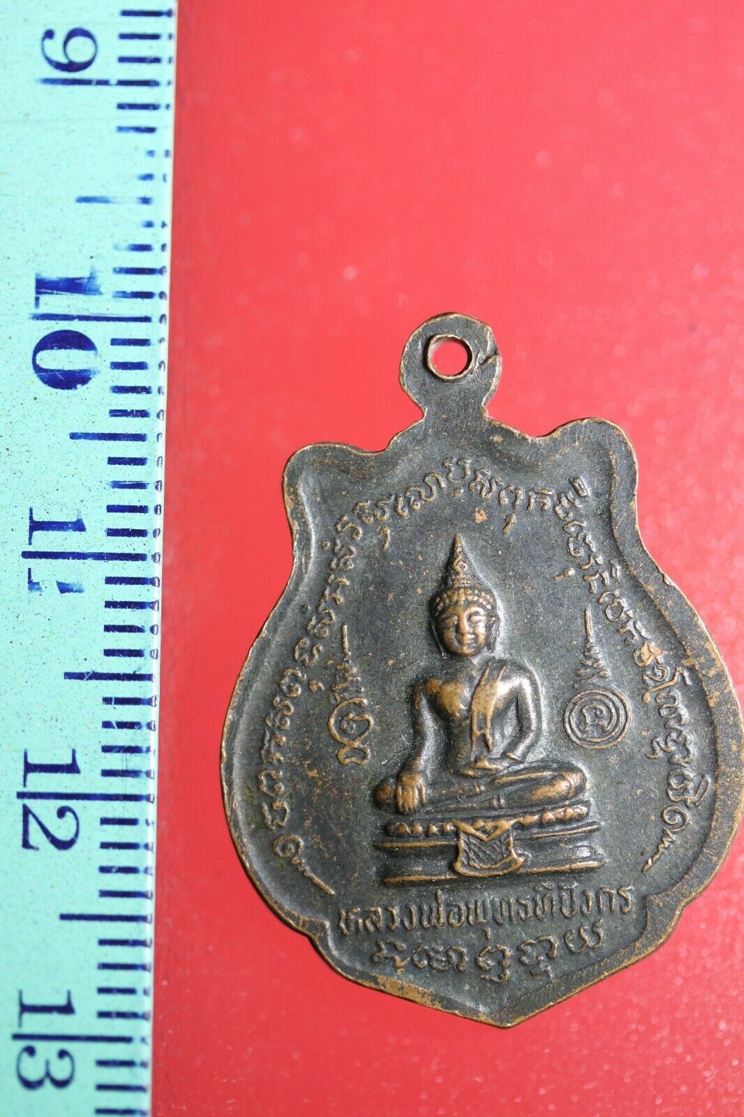 FLA01-kuuuuii Buddha Buddhist Success Coin Talisman Thai Amulet Pendant ... - $7.70