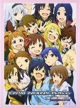 Piano Solo The Idolmaster Selection Sheet Music Book - £33.08 GBP