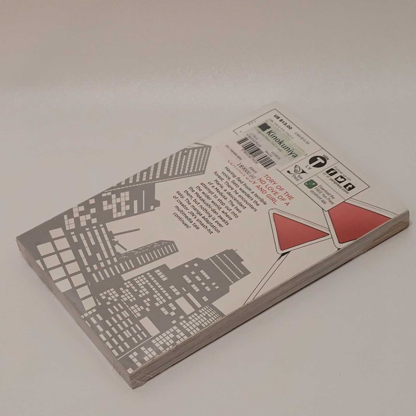 Item image 7