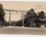 The Meiji Shrine &amp; Park  Tokyo Japan 1910&#39;s Postcard - $9.90