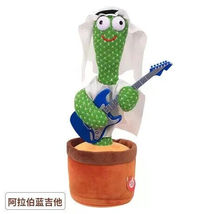 Item image 7
