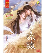 DVD CHINESE DRAMA Love and Redemption (Vol.1- 59End) English Subtitle Al... - $75.65 CAD