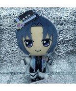 Banpresto Prize IDOLiSH7 Kiradoru Plush Doll Stuffed Toy Vol.2 Iori Izumi - $49.99