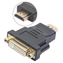 HDMI Male to DVI (24+5) Female Adapter - Gold Connector - Black - £7.11 GBP