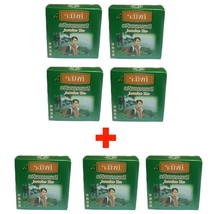 Thai Organic Health Raming jasmine Tea  30g 4 Pcs get 3 free From Company - £30.10 GBP