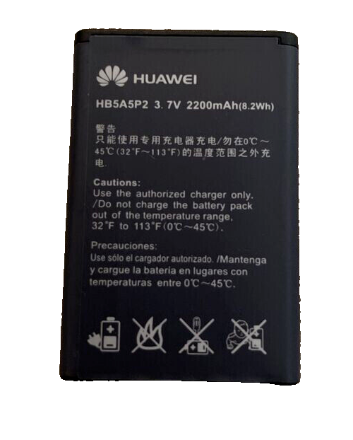 Huawei Battery HB5A5P2